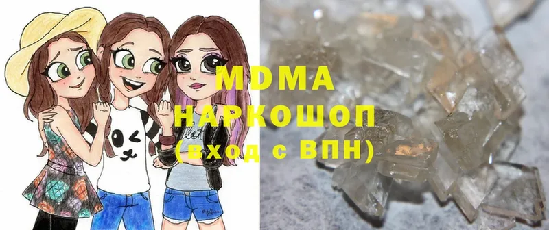 MDMA crystal  Киржач 